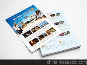 入境旅游業(yè)務(wù)成功案例解析 多元策略驅(qū)動增長與可持續(xù)共贏