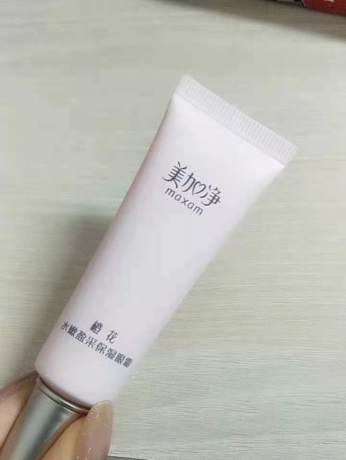 性價比超高的國產護膚品推薦，讓你相見恨晚！