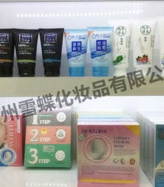 從源頭到市場 化妝品批發公司與廠家直供的優勢解析