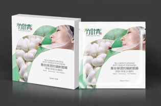 白云區(qū)面膜盒定制廠 專業(yè)化妝品包裝盒生產(chǎn)與面膜包裝盒設(shè)計(jì)一站式服務(wù)